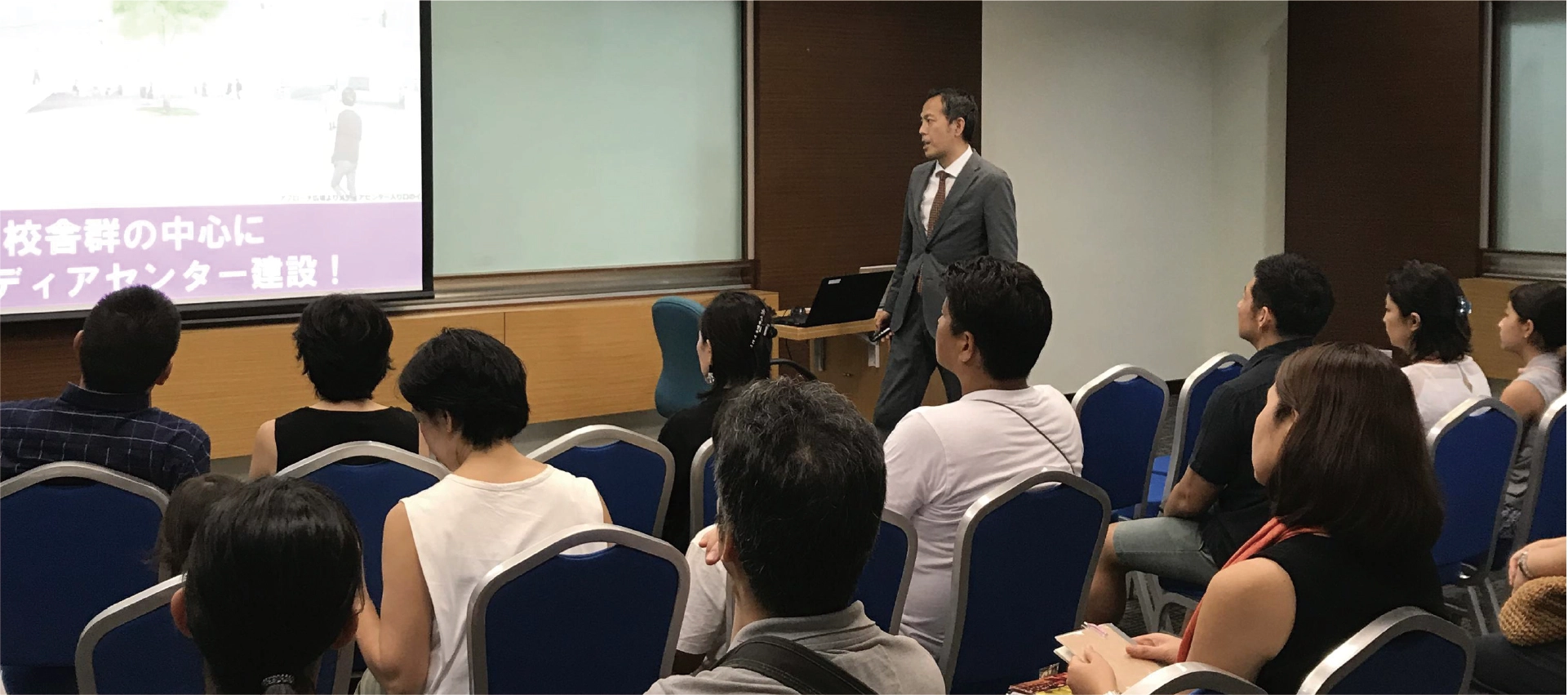 合同説明会の会場風景
