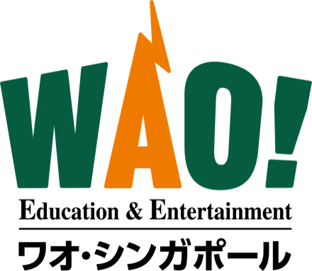 WAO シンガポール
