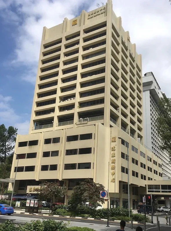 Far East Shopping Centre 外観