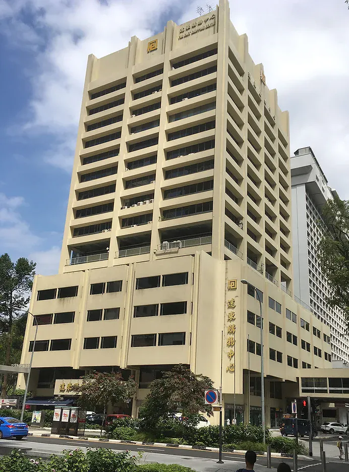 WAOシンガポール 校舎（Far East Shopping Centre）